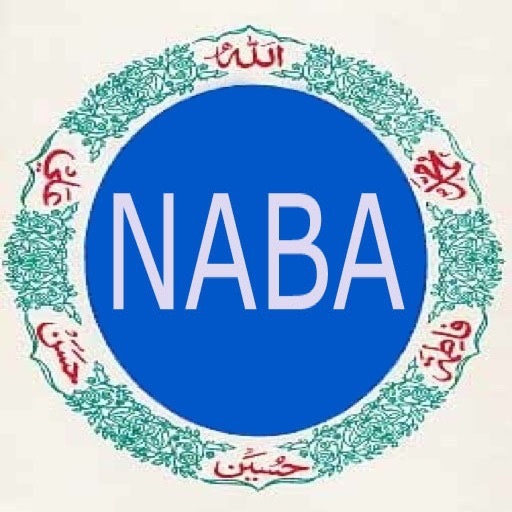 SurahNaba