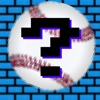 8-bit Trivia: Baseball