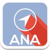 Anaheim (California) Guide, Map, Weather, Hotels.
