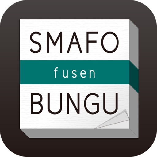 SMAFO BUNGU - fusen