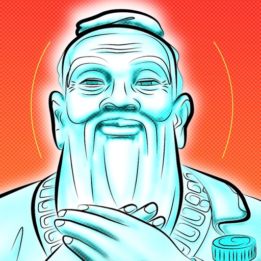 Confucius Quotes ! icon