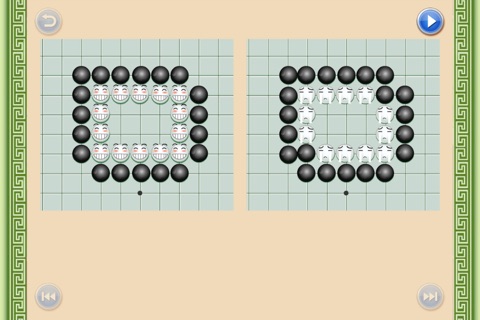 少儿围棋教学系列第十二课 screenshot 3