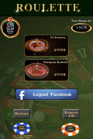 AAA Advanced Roulette Simulation Game - Vegas and European Casino Style screenshot 3