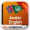 English – Arabic Dictionary is a useful application which helps you look up and learn English and Arabic at all levels