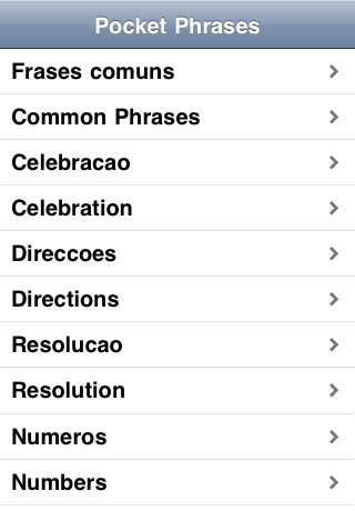 Pocket Portuguese Phrases screenshot 2