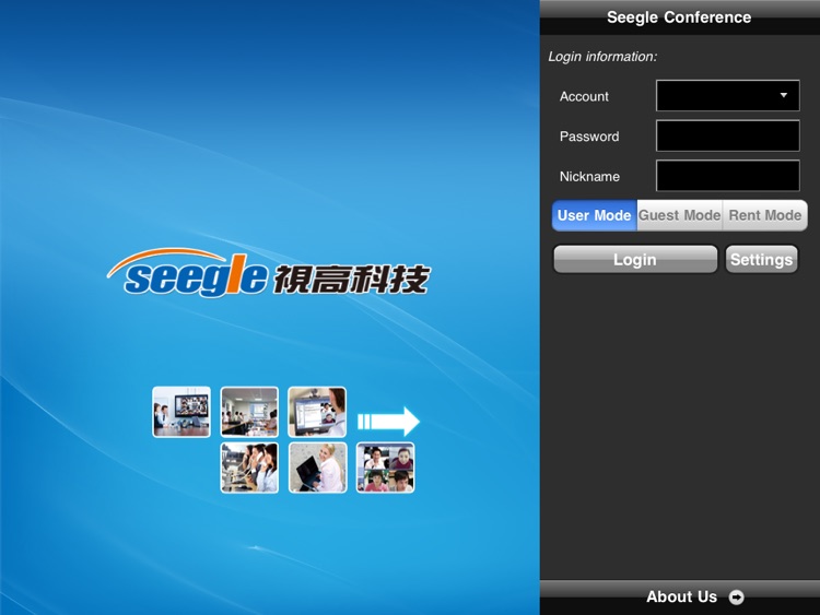 Seegle Conference for iPad
