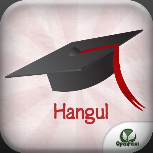 GoStudy Hangul icon