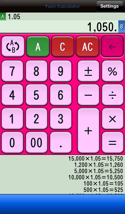 Twin Calculator screenshot-3