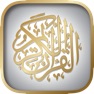 Get القارئ الشيخ سعد الغامدي - القرآن الكريم - اوقات الصلاة for iOS, iPhone, iPad Aso Report