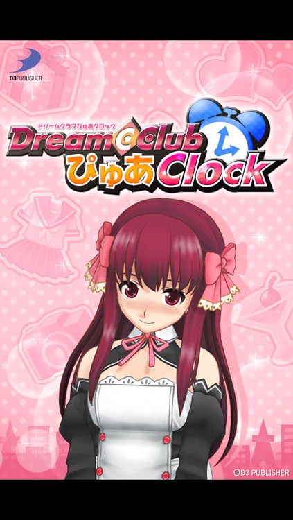 DreamClub PureClock Amane screenshot-4