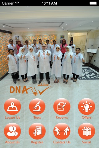 DNA Laboratory screenshot 2