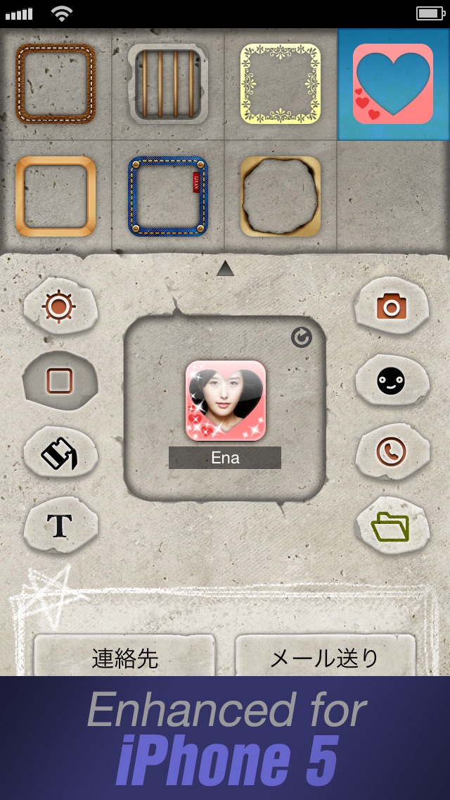 アイコンプロジェクト(Icon Project) screenshot1