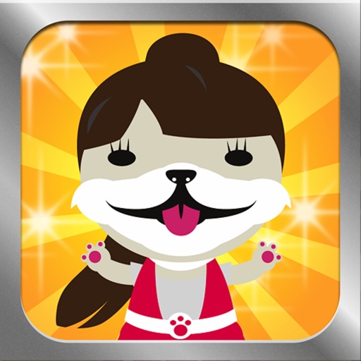 INU42〜夢の犬ドルオーディション〜 iOS App