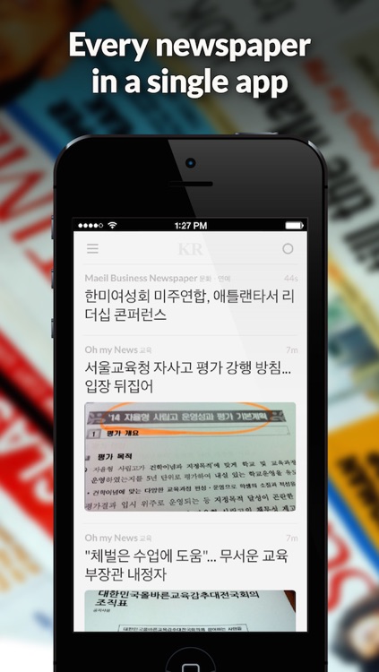 Newspapers KR