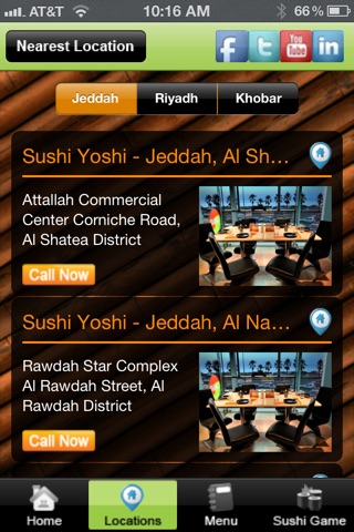 Sushi Yoshi screenshot 2