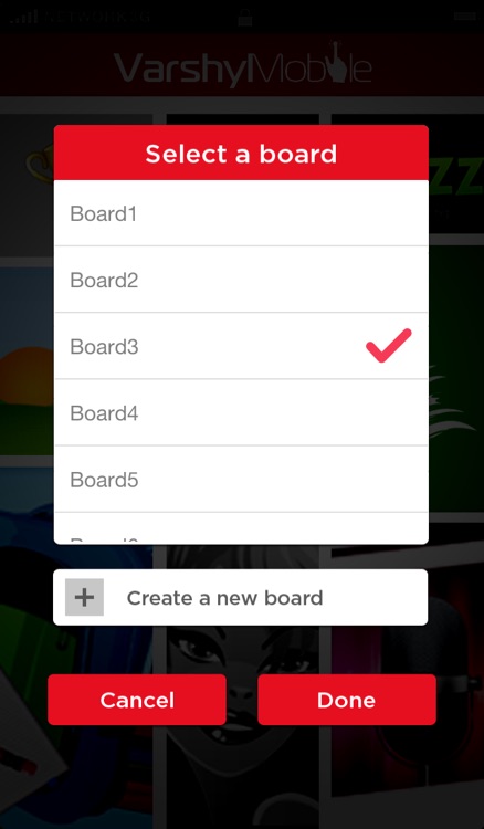 VMPinterest - Custom framework for pinning images to Pinterest, easily integrates with any app. screenshot-4