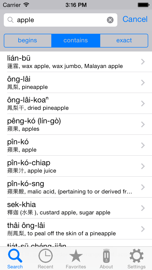 How to cancel & delete Taiwanese Dictionary from iphone & ipad 4