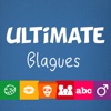 Ultimate Blagues : Les blagues ultimes