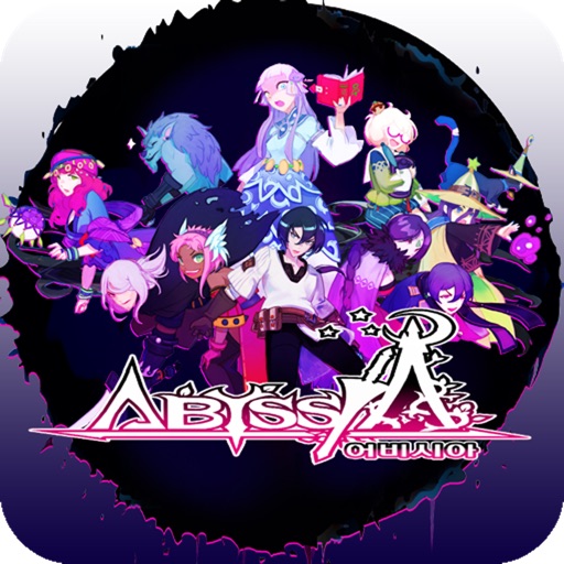 Abyssia iOS App