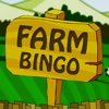 Aaamazing Farm Bingo Blast - win double lottery tickets
