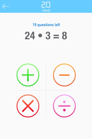Math Wizz screenshot 2