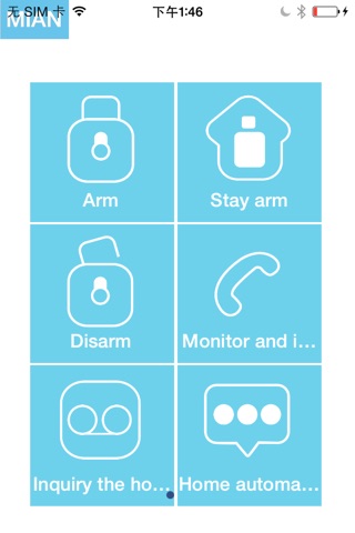 e home alarm screenshot 2