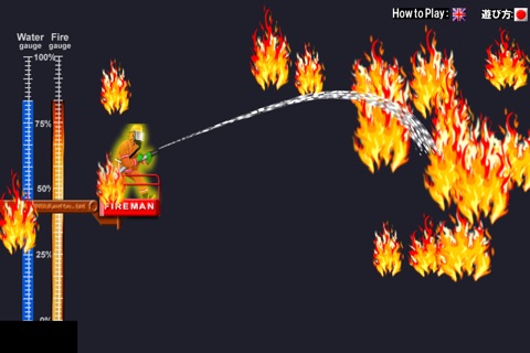 The Fire Brigade! Free screenshot 3