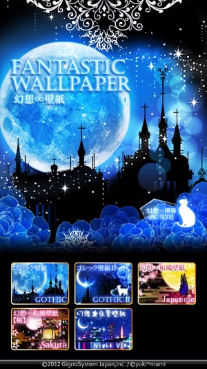 Fantastic Wallpaper On The App Store