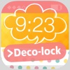 ロック画面を簡単に可愛く作れる　deco lock