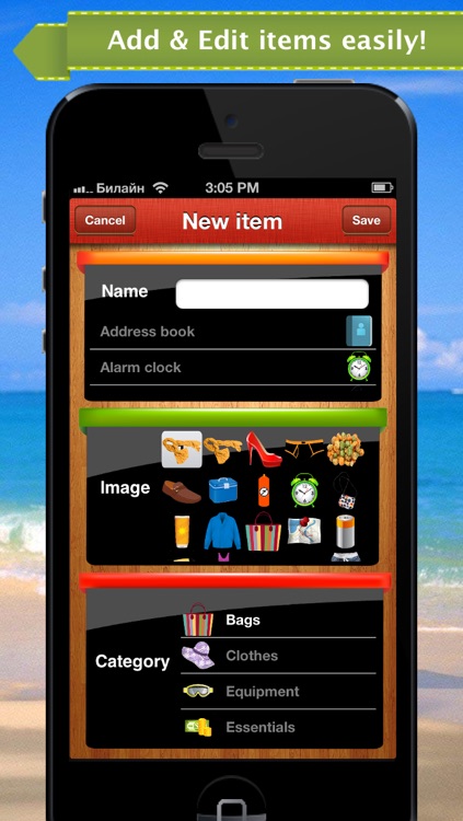 Vacation Plus - Trip Planner and Reminder screenshot-3