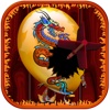 Flying Dragon Balloon Warrior FREE- A Killer Balloon Bubble Pop Adventure