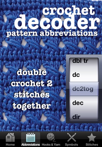 Crochet Decoder screenshot 3