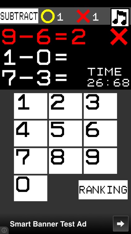 Math game(Simple)