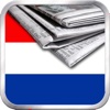 Nederlandse Kranten | Holland Newspapers | Dutch Newspapers