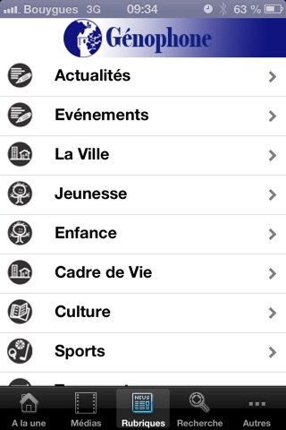 GénoPhone screenshot 3