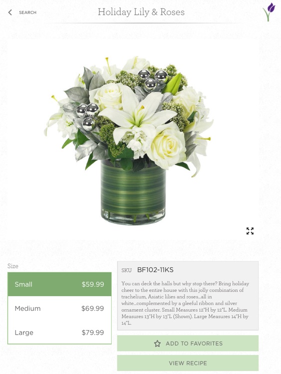 BloomNet Essentials screenshot-4