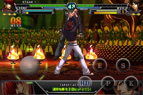 THE KING OF FIGHTERS-i- screenshot 3
