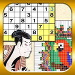 SudokuNonogram～Ukiyo-e Collection～free