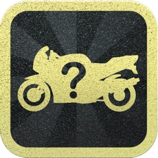 Activities of Motorcycle Photos Quiz