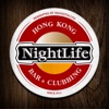 HK Nightlife