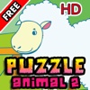 Animal Puzzles 2 HD free