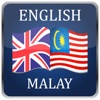 English-Malay Offline Dictionary - Free