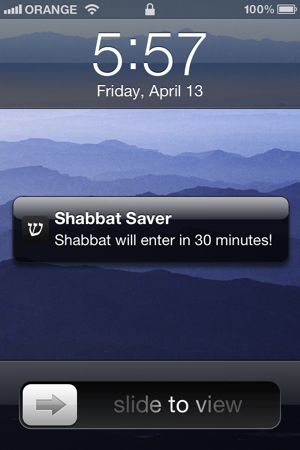 Shabbat Saver(圖3)-速報App