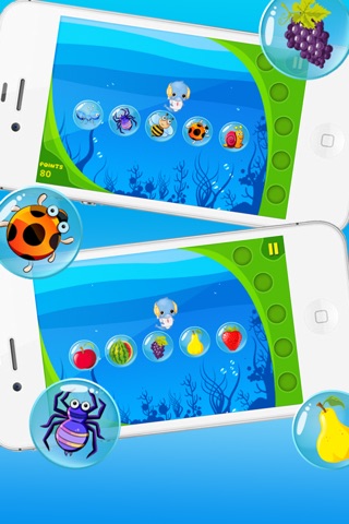 Bubble Up Lite screenshot 2