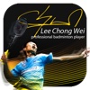 Lee Chong Wei