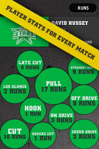 Howstat?! screenshot-3