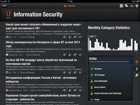 Europe Media Monitor screenshot 2