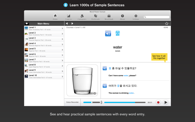 WordPower Learn Korean Vocabulary by InnovativeLanguage.com(圖4)-速報App