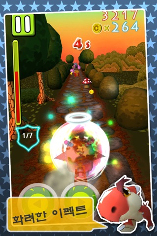 Dragon Jump screenshot 3