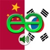 Chinese Mandarin Simplified to Korean Voice Talking Translator Phrasebook EchoMobi Travel Speak LITE